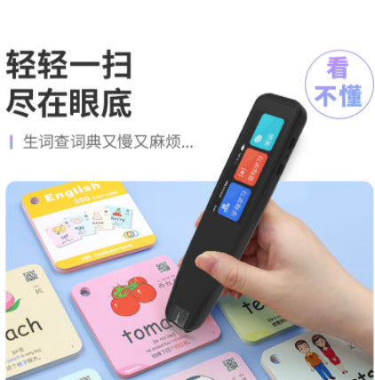 AI smart reading pen wifi scanning pen 1.97 inch large screen translation pen Chinese and English learning translation pen manufacturer