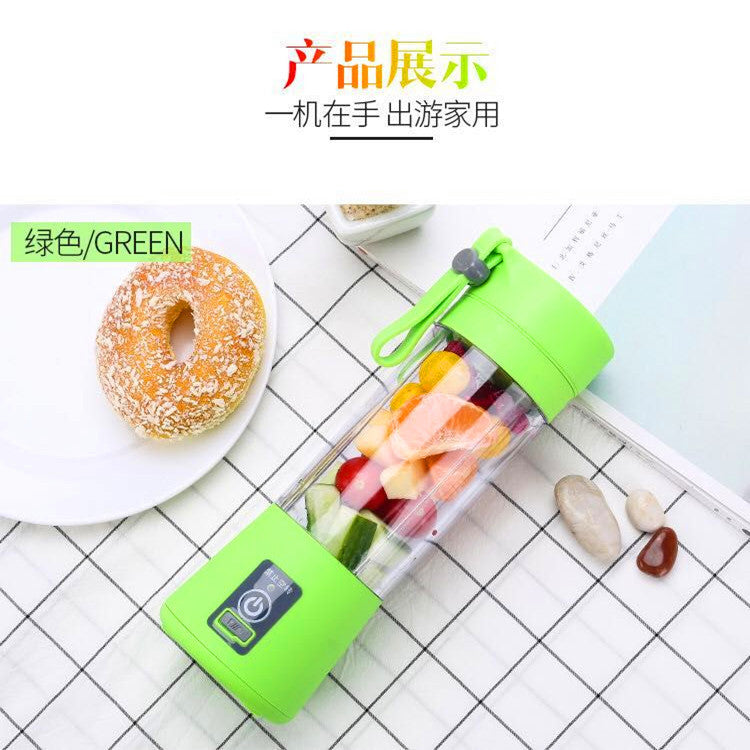 Juicer Portable Charging Mini Portable Juicing Cup