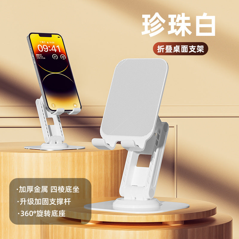 Metal rotating mobile phone holder customized 360° biaxial adjustable folding desktop tablet holder