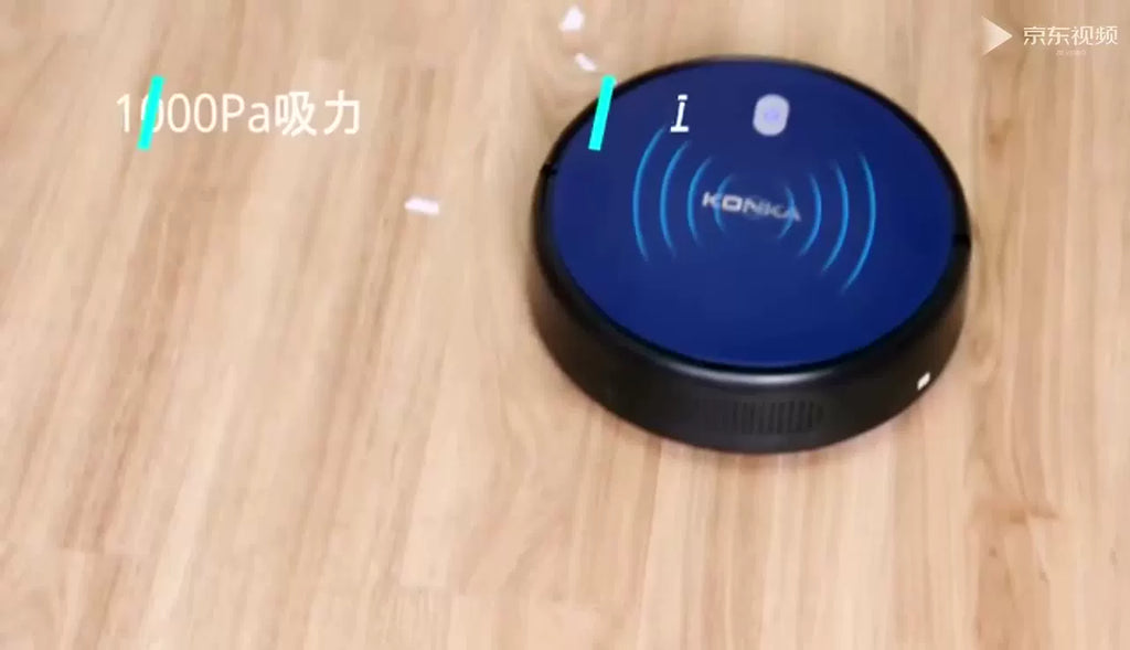 Konka sweeping robot household rechargeable vacuum cleaner