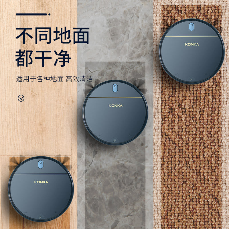 Konka sweeping robot household rechargeable vacuum cleaner