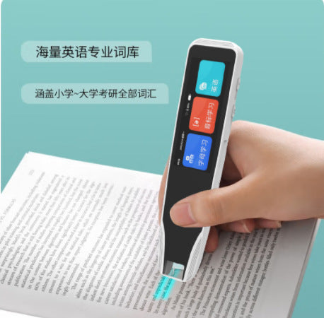 AI smart reading pen wifi scanning pen 1.97 inch large screen translation pen Chinese and English learning translation pen manufacturer