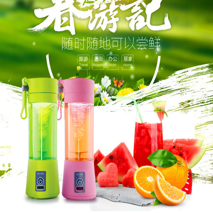 Juicer Portable Charging Mini Portable Juicing Cup